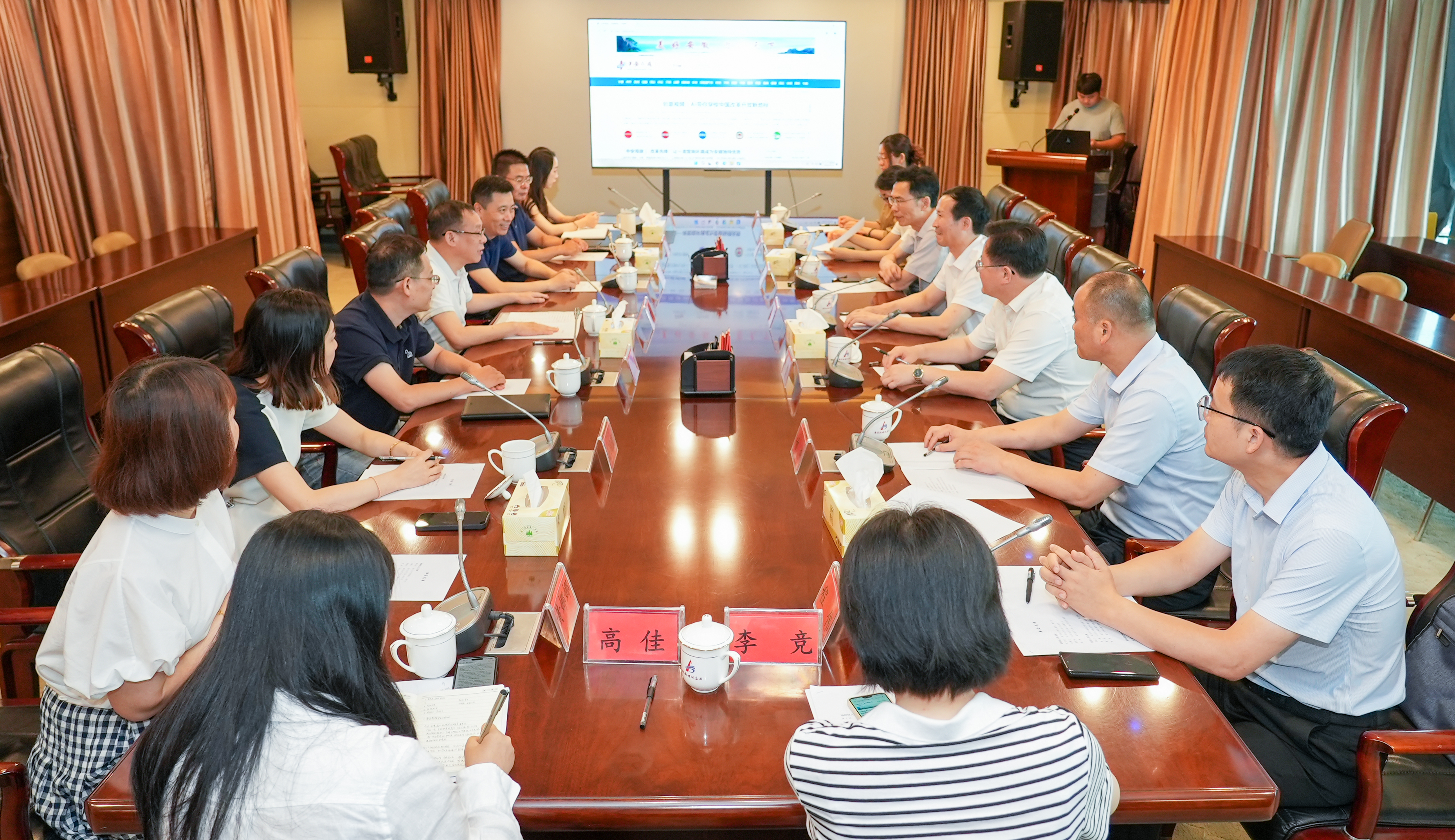 省司法厅和省文旅厅领导到集团调研